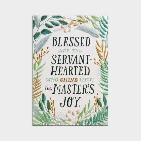 Ministry Appreciation - Blessed Are Servant Hearted - 6 Greeting Cards