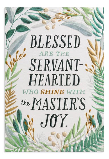 Ministry Appreciation - Blessed Are Servant Hearted - 6 Greeting Cards