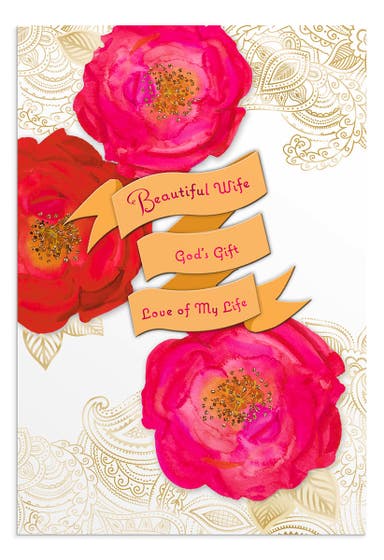 Anniversary - Beautiful Wife - 1 Premium Card