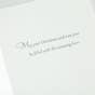 Roy Lessin - Love So Amazing - 18 Premium Christmas Boxed Cards, KJV