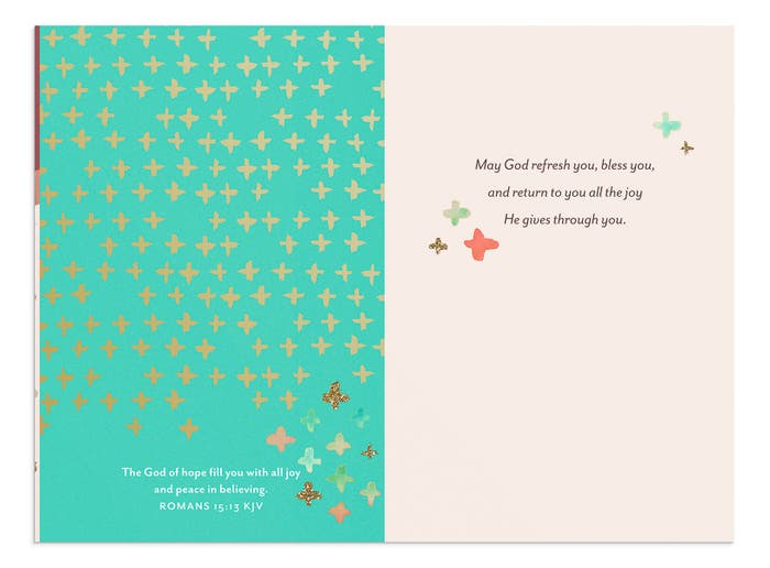 Ministry Appreciation - Pastor and Wife - 1 Premium Card, KJV