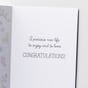 Little Inspirations - Baby Congratulations - 6 Greeting Cards