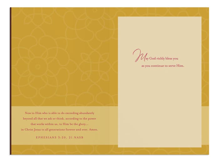 Ministry Appreciation - With Heartfelt Appreciation - 1 Premium Card