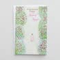 Graduation - Niece - Graduation Prayer - 1 Premium Card, KJV