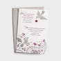 Wedding - For Your Bride - 1 Premium Card