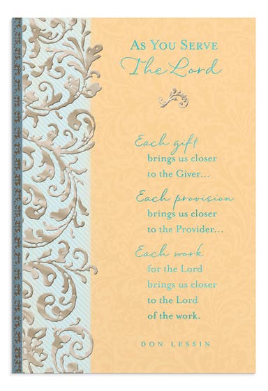 Ministry Appreciation - As You Serve - 1 Premium Card