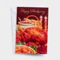 The Thanksgiving dinner on the cover and an inspiring message inside make these 'Happy Thanksgiving' inspirational note cards perfect for letting special people know you're thinking of them at Thanksgiving.