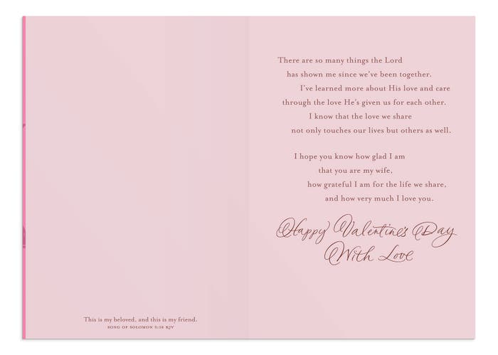 Valentine's Day - Wife - Glad You're My Wife - 1 Greeting Card, KJV