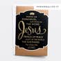 Worthy One - 18 Premium Christmas Boxed Cards, KJV