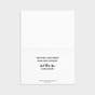 Birthday - Simply Stated - 12 Boxed Cards and Envelopes, KJV
