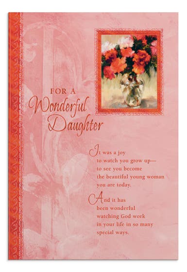 Valentine's Day - Daughter - For a Wonderful Daughter - 1 Greeting Card