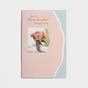 Graduation - Young Lady - God Will Lead You - 1 Card