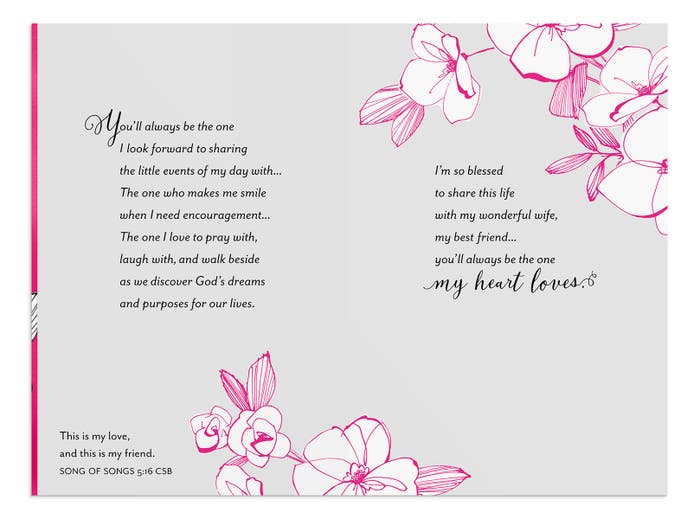 Valentine's Day - Wife - You'll Always Be the One - 1 Greeting Card