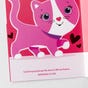 Valentine's Day - Special Girl - 1 Greeting Card