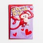 Valentine's Day - Special Boy - 1 Greeting Card