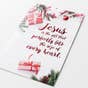 Jesus Is the Gift - 50 Christmas Boxed Cards, KJV