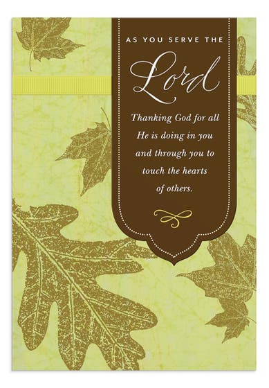Ministry Appreciation - As You Serve the Lord - 1 Premium Card