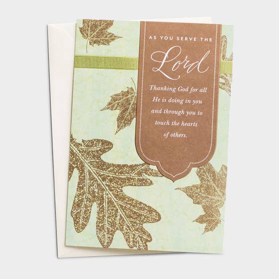 Ministry Appreciation - As You Serve the Lord - 1 Premium Card