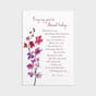 Roy Lessin - Praying for You - Meet Me in the Meadow - 12 Boxed Cards and Envelopes, KJV