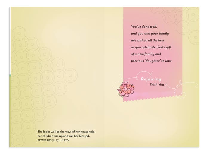 Wedding - Mother Of The Groom - 1 Greeting Card