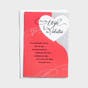 Valentine's Day - Wife - For My Wife My Valentine - 1 Premium Card