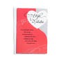 Valentine's Day - Wife - For My Wife My Valentine - 1 Premium Card