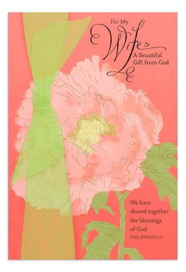 Mother's Day - Wife - A Gift from God - 1 Greeting Card