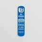 Be Strong in the Lord - Metal Open Silhouette Bookmark