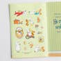 DaySpring offers Inspirational Cards, including Easter Cards for Children from the Really Woolly Card Collection.