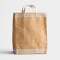 There Is Wonderful Joy Ahead - Market Jute Tote Bag