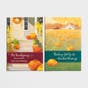 Thanksgiving - Blessings - 6 Note Cards, 2 Designs