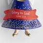 Glory to God Angel - Christmas Ornament