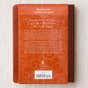 Sarah Young - Jesus Calling - Large Deluxe Edition