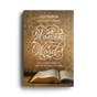 Jen Wilkin - Women of the Word, 2nd Edition