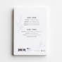 Jen Schmidt - Just Open the Door - Leader Kit