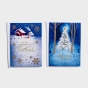 The Quiet Beauty of Christmas - 24 Assorted Christmas Boxed Cards