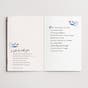 Holley Gerth - For Uncertain Future - 3 Premium Cards