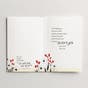 Holley Gerth - He Loves You - 3 Premium Cards