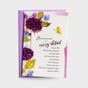 Holley Gerth - To Every Detail - 3 Premium Cards
