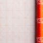 Studio 71 - Christmas Pattern Wrapping Paper - 4 Roll Bundle