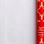 Traditional Christmas Wrapping Paper - 4 Roll Bundle