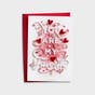 Valentine's Day - One I Love - My Favorite - 1 Premium Card