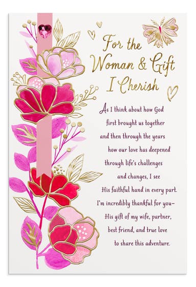 Valentine's Day - Wife - The Gift I Cherish - 1 Greeting Card
