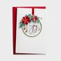 Christmas - For Anyone - Joy - 1 Premium Greeting Card, KJV