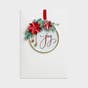 Christmas - For Anyone - Joy - 1 Premium Greeting Card, KJV