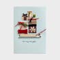 Christmas - For Anyone - The Very Best Gifts - 1 Premium Greeting Card