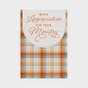 Ministry Appreciation - With Appreciation - 12 Boxed Cards and Envelopes