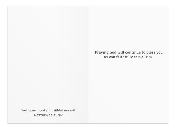 Ministry Appreciation - With Appreciation - 12 Boxed Cards