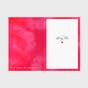 Valentine's Day - One I Love - All For You - 1 Premium Greeting Card