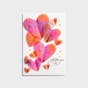 Valentine's Day - One I Love - All For You - 1 Premium Greeting Card